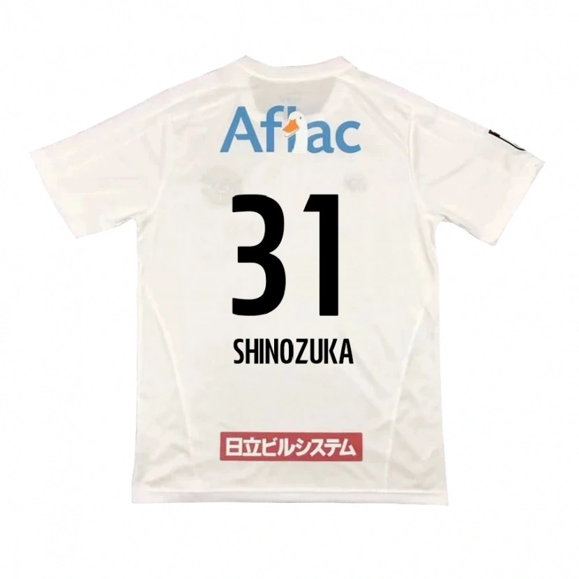 Danxen Heren Ippei Shinozuka #31 Lichtgrijs Beige Uitshirt Uittenue 2025/26 T-Shirt België