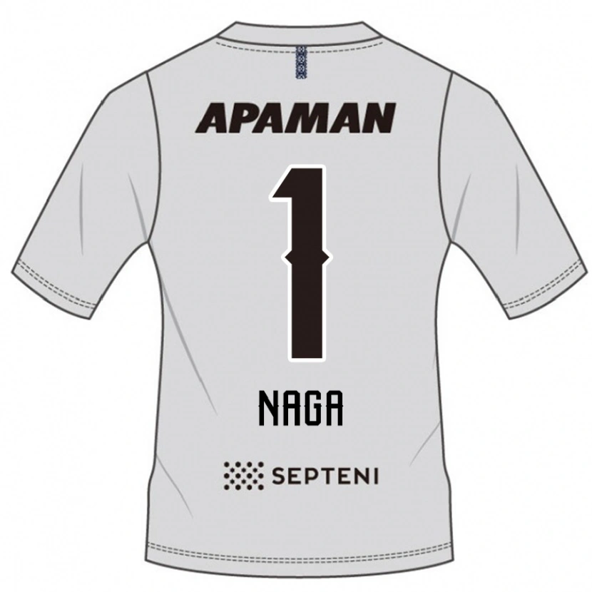 Danxen Heren Takumi Nagaishi #1 Lichtgrijs Uitshirt Uittenue 2025/26 T-Shirt België
