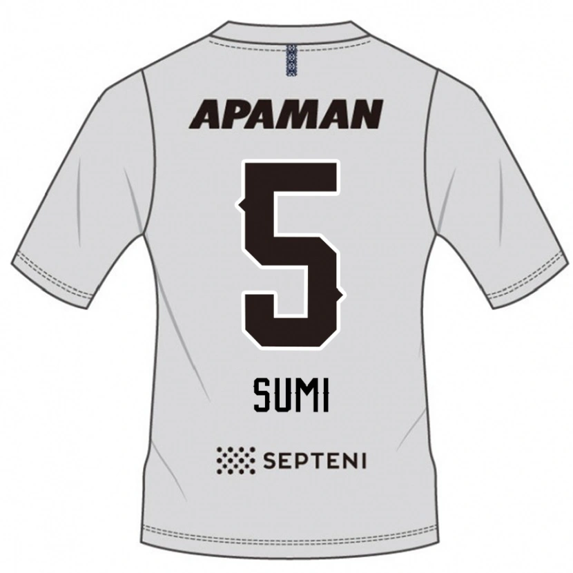 Danxen Heren Kotaro Sumi #5 Lichtgrijs Uitshirt Uittenue 2025/26 T-Shirt België