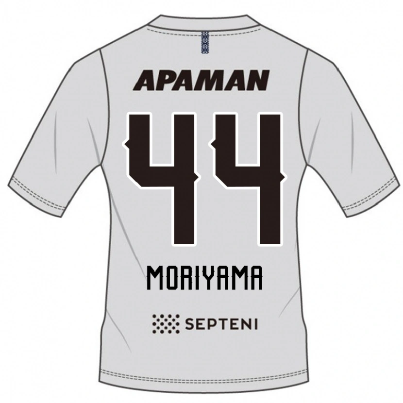 Danxen Heren Kimiya Moriyama #44 Lichtgrijs Uitshirt Uittenue 2025/26 T-Shirt België