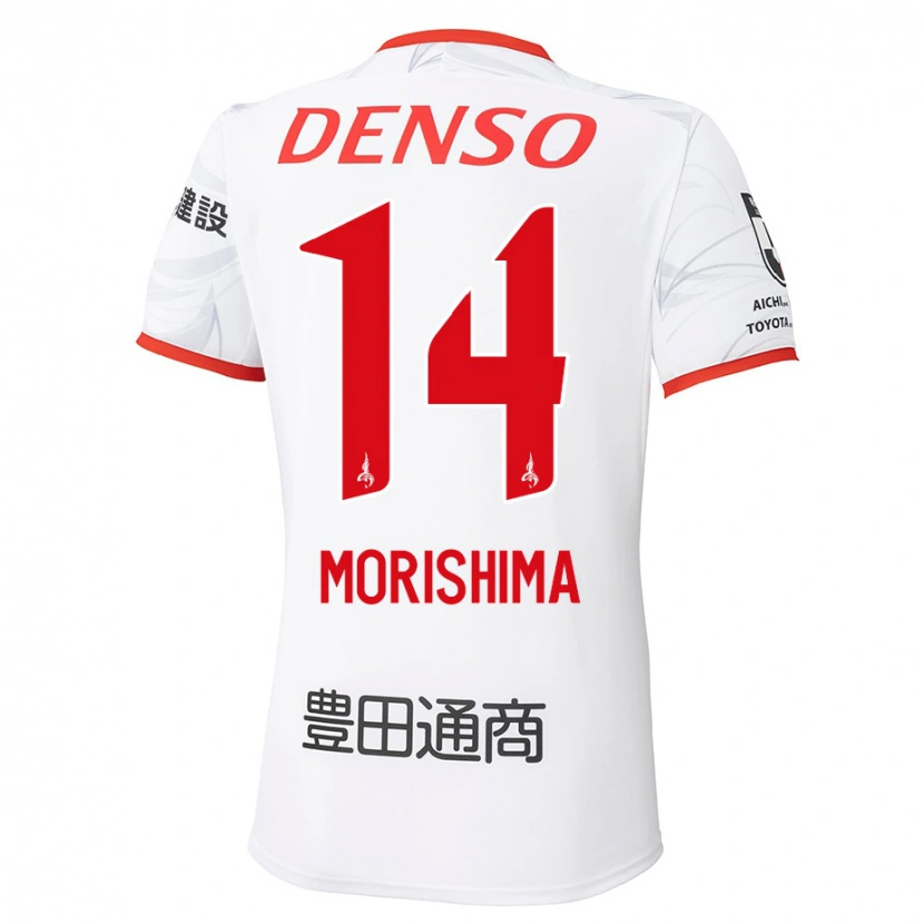 Danxen Heren Tsukasa Morishima #14 Wit Rood Uitshirt Uittenue 2025/26 T-Shirt België
