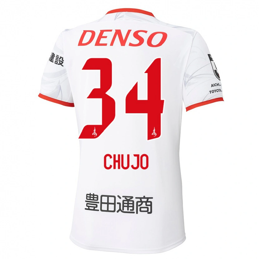 Danxen Heren Haruto Chujo #34 Wit Rood Uitshirt Uittenue 2025/26 T-Shirt België