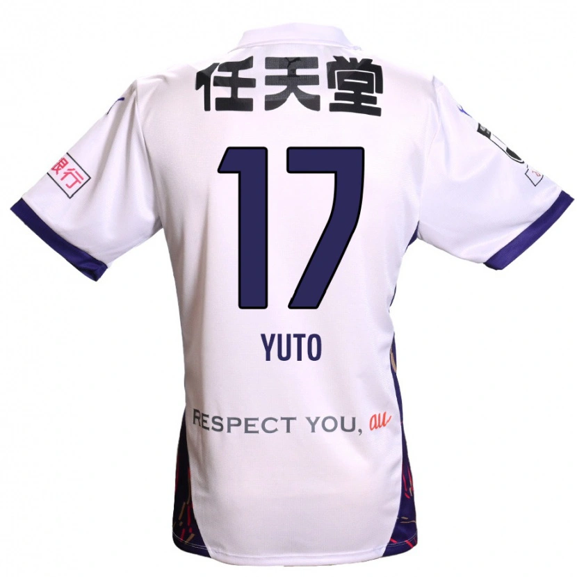 Danxen Heren Yuto Anzai #17 Wit Paars Zwart Uitshirt Uittenue 2025/26 T-Shirt België