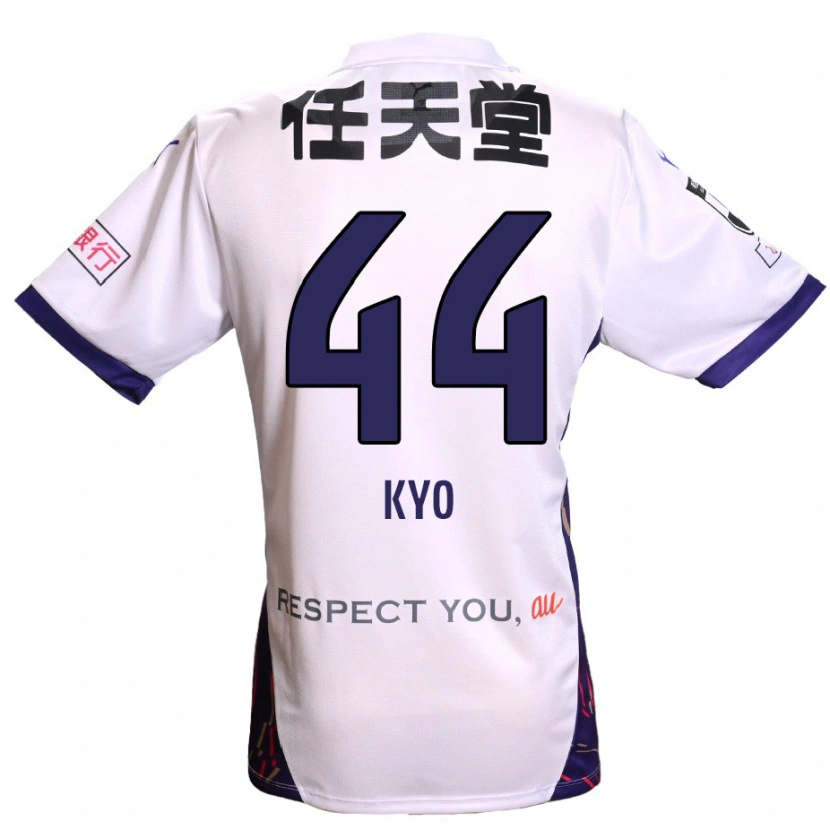 Danxen Heren Kyo Sato #44 Wit Paars Zwart Uitshirt Uittenue 2025/26 T-Shirt België