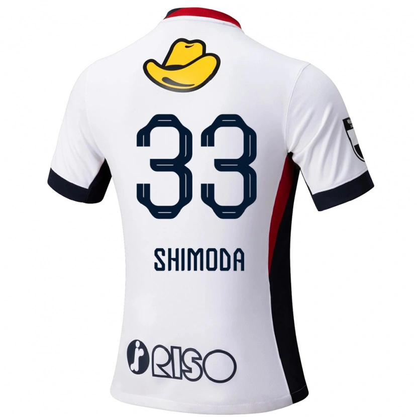 Danxen Heren Yoshihiro Shimoda #33 Wit Zwart Uitshirt Uittenue 2025/26 T-Shirt België