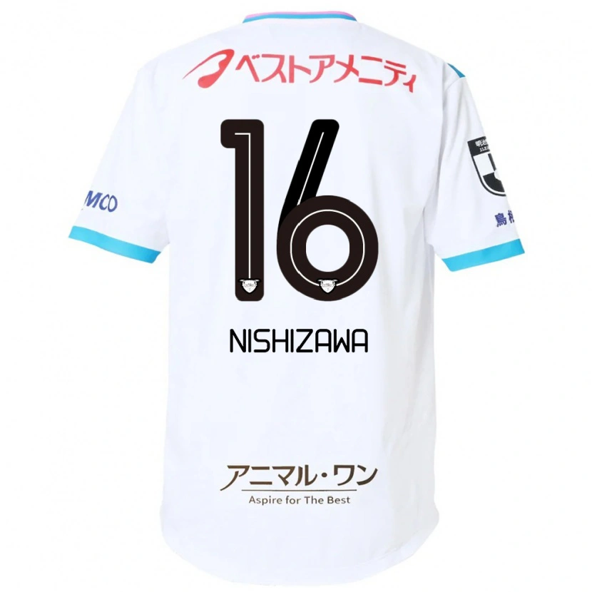 Danxen Heren Kenta Nishizawa #16 Wit Roze Uitshirt Uittenue 2025/26 T-Shirt België