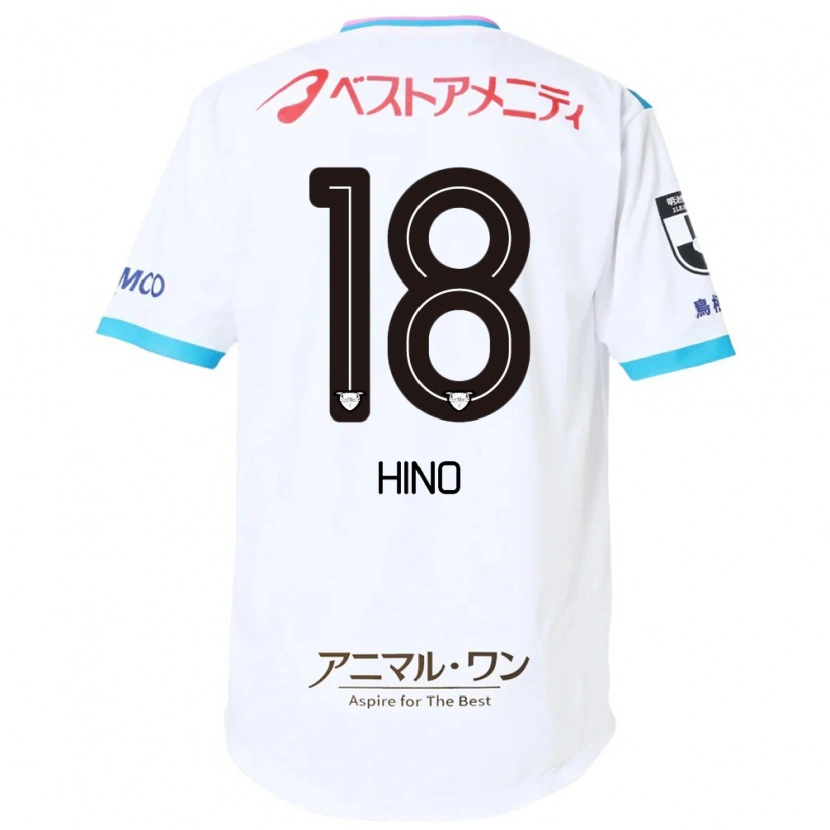Danxen Heren Shota Hino #18 Wit Roze Uitshirt Uittenue 2025/26 T-Shirt België