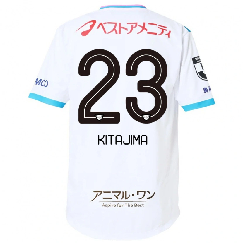 Danxen Heren Fumiya Kitajima #23 Wit Roze Uitshirt Uittenue 2025/26 T-Shirt België