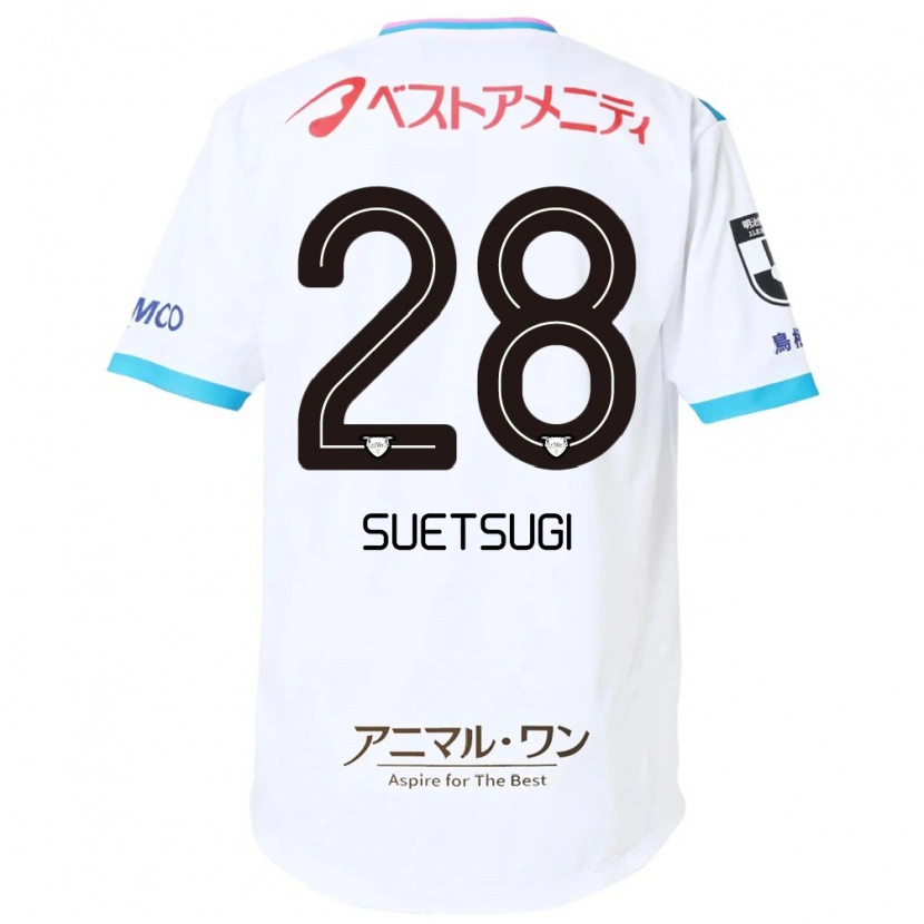 Danxen Heren Shun Suetsugi #28 Wit Roze Uitshirt Uittenue 2025/26 T-Shirt België