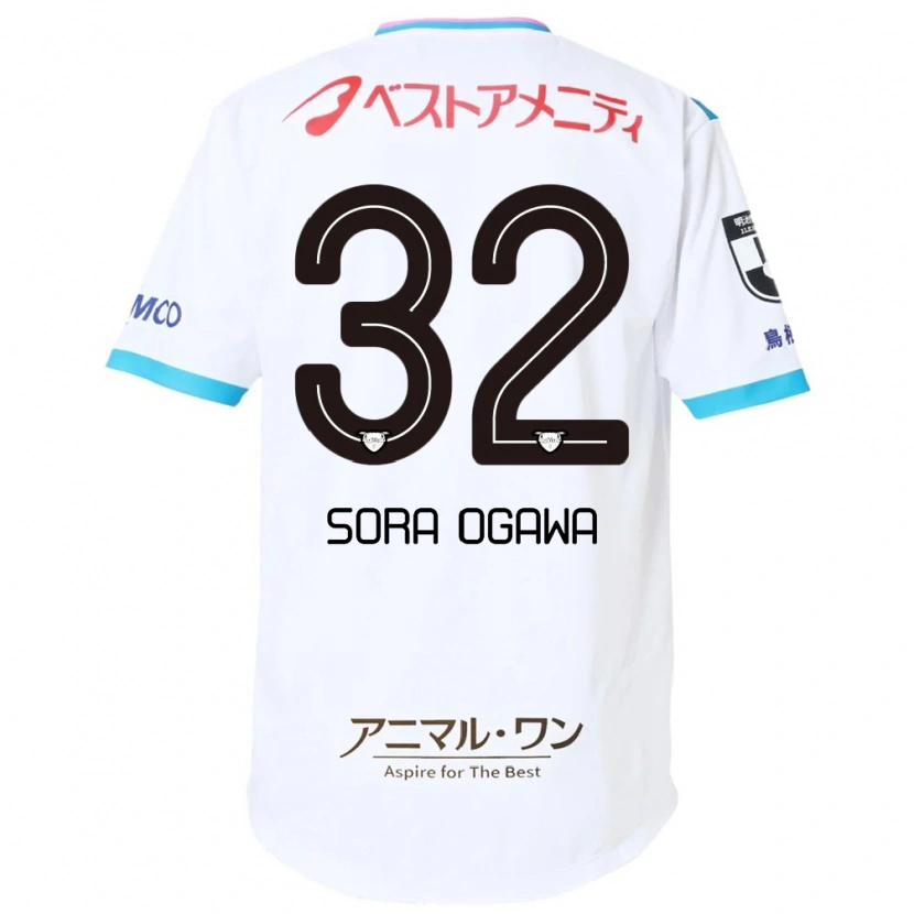 Danxen Heren Sora Ogawa #32 Wit Roze Uitshirt Uittenue 2025/26 T-Shirt België