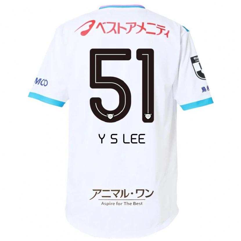 Danxen Heren Yoon-Sung Lee #51 Wit Roze Uitshirt Uittenue 2025/26 T-Shirt België