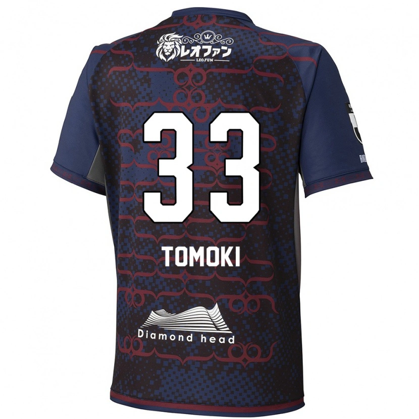 Danxen Heren Tomoki Kondo #33 Blauw Rood Uitshirt Uittenue 2025/26 T-Shirt België
