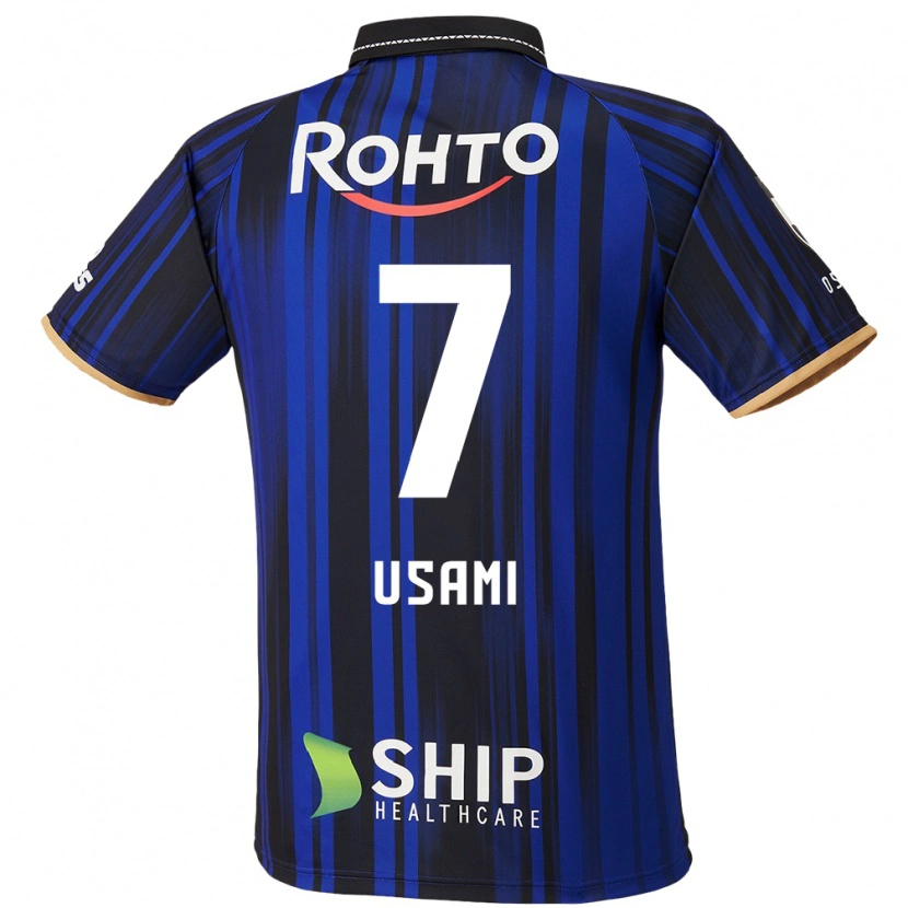 Danxen Dames Takashi Usami #7 Blauw Wit Zwart Thuisshirt Thuistenue 2025/26 T-Shirt België