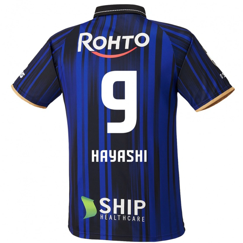 Danxen Dames Daichi Hayashi #9 Blauw Wit Zwart Thuisshirt Thuistenue 2025/26 T-Shirt België