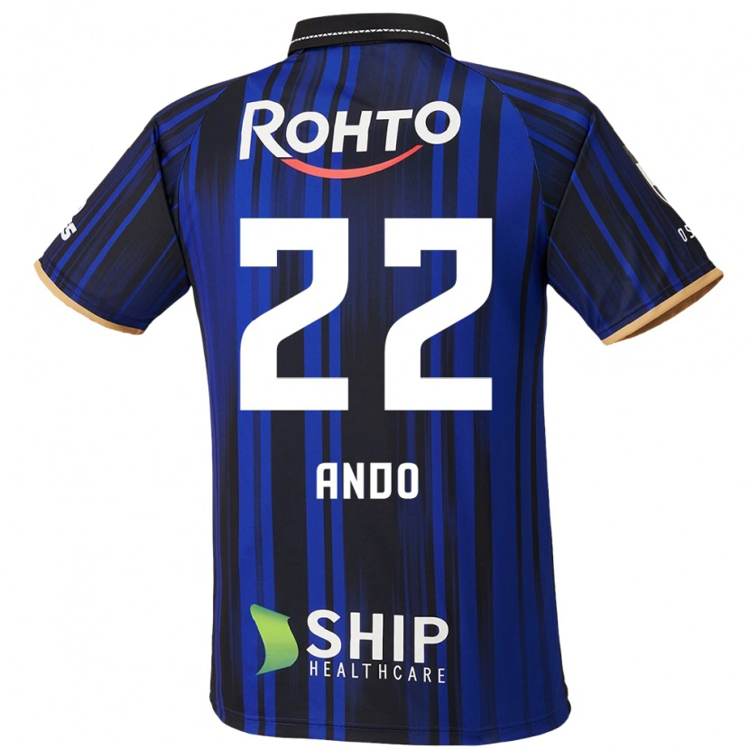 Danxen Dames Rikuto Ando #22 Blauw Wit Zwart Thuisshirt Thuistenue 2025/26 T-Shirt België