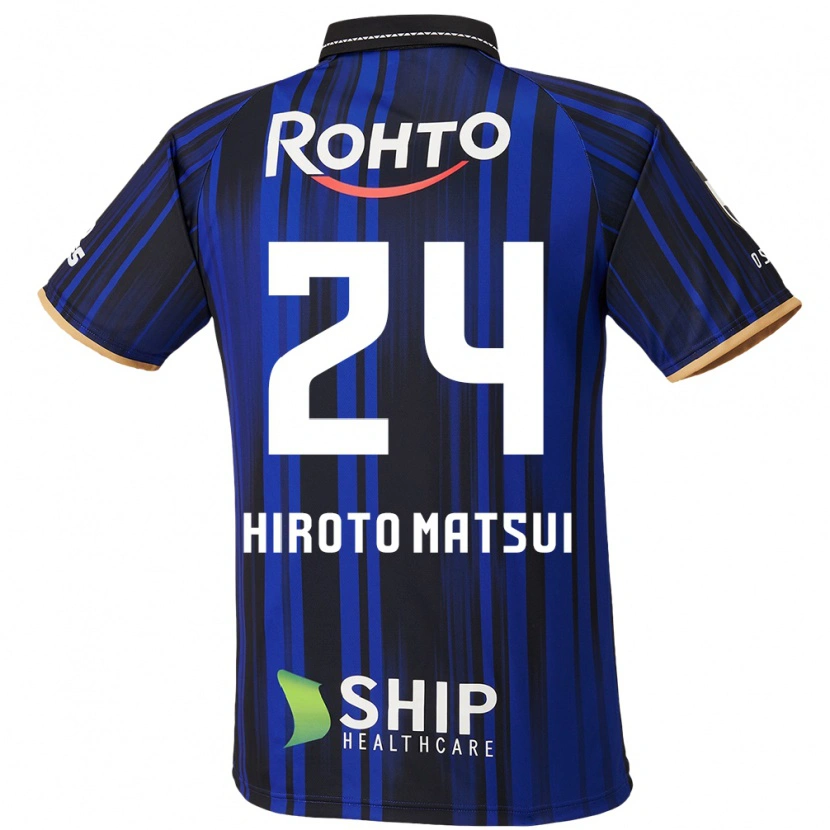 Danxen Dames Elijah Hiroto Matsui #24 Blauw Wit Zwart Thuisshirt Thuistenue 2025/26 T-Shirt België