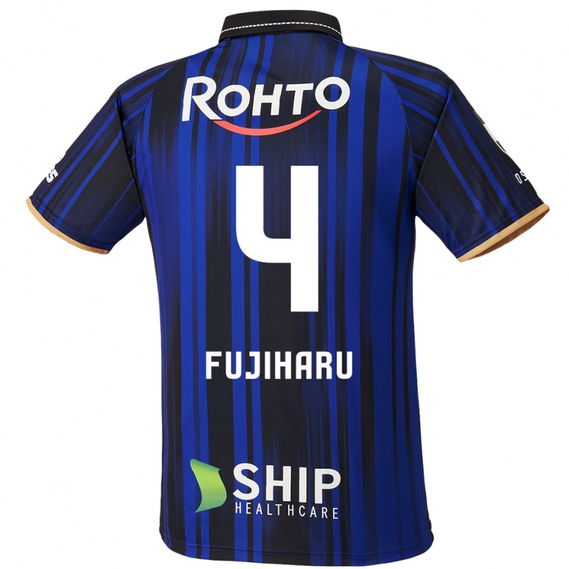 Danxen Dames Hiroki Fujiharu #4 Blauw Wit Zwart Thuisshirt Thuistenue 2025/26 T-Shirt België