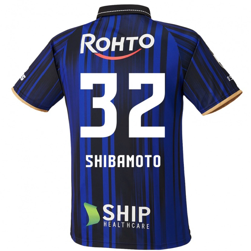 Danxen Dames Ren Shibamoto #32 Blauw Wit Zwart Thuisshirt Thuistenue 2025/26 T-Shirt België
