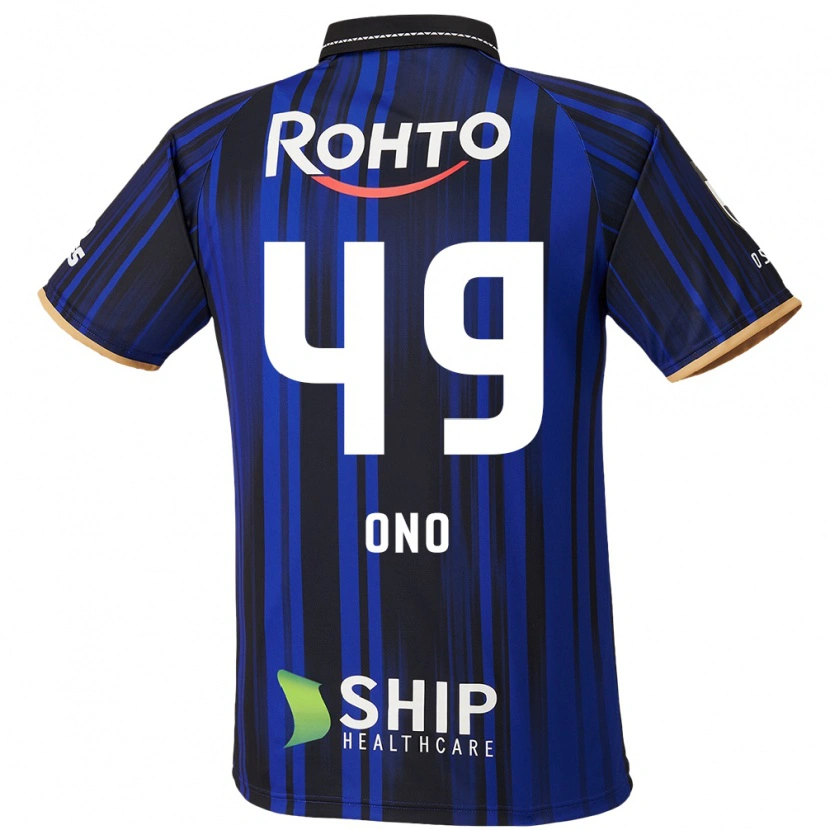 Danxen Dames Shinri Ono #49 Blauw Wit Zwart Thuisshirt Thuistenue 2025/26 T-Shirt België