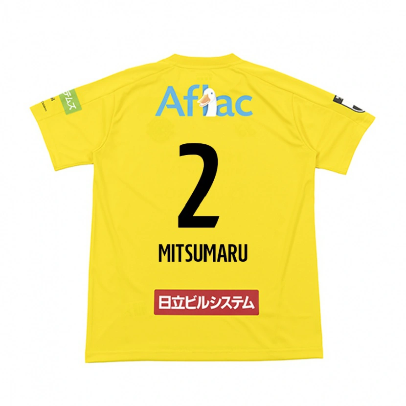 Danxen Dames Hiromu Mitsumaru #2 Zwart Geel Thuisshirt Thuistenue 2025/26 T-Shirt België