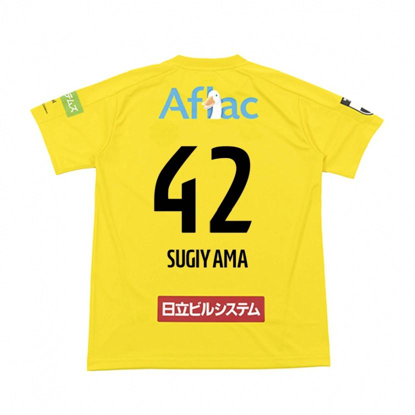 Danxen Dames Shunnosuke Sugiyama #42 Zwart Geel Thuisshirt Thuistenue 2025/26 T-Shirt België