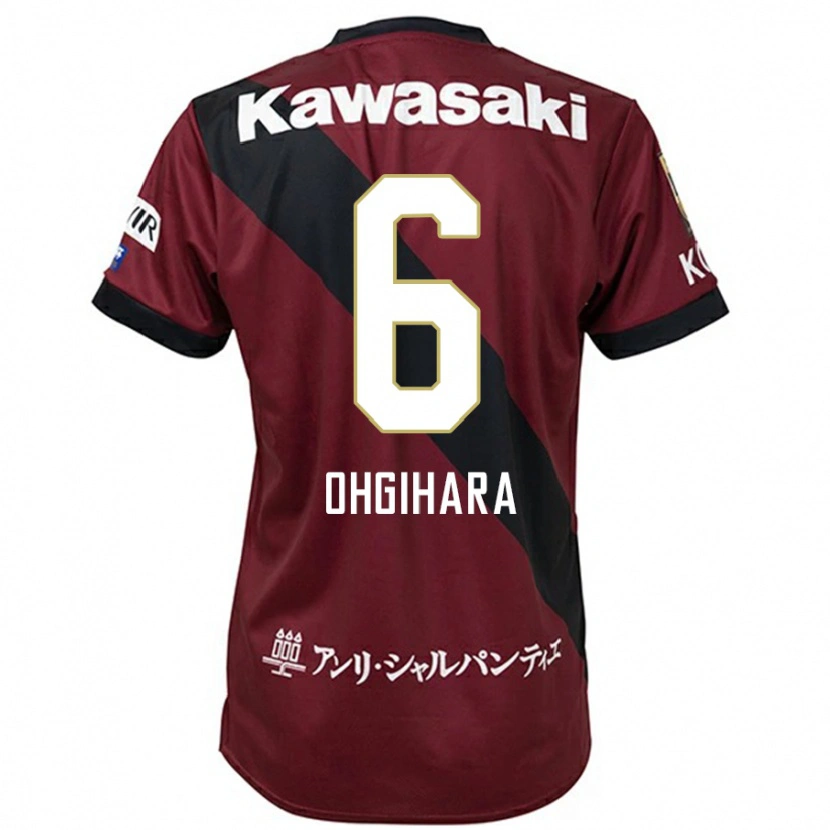Danxen Dames Takahiro Ogihara #6 Bourgondisch Zwart Thuisshirt Thuistenue 2025/26 T-Shirt België