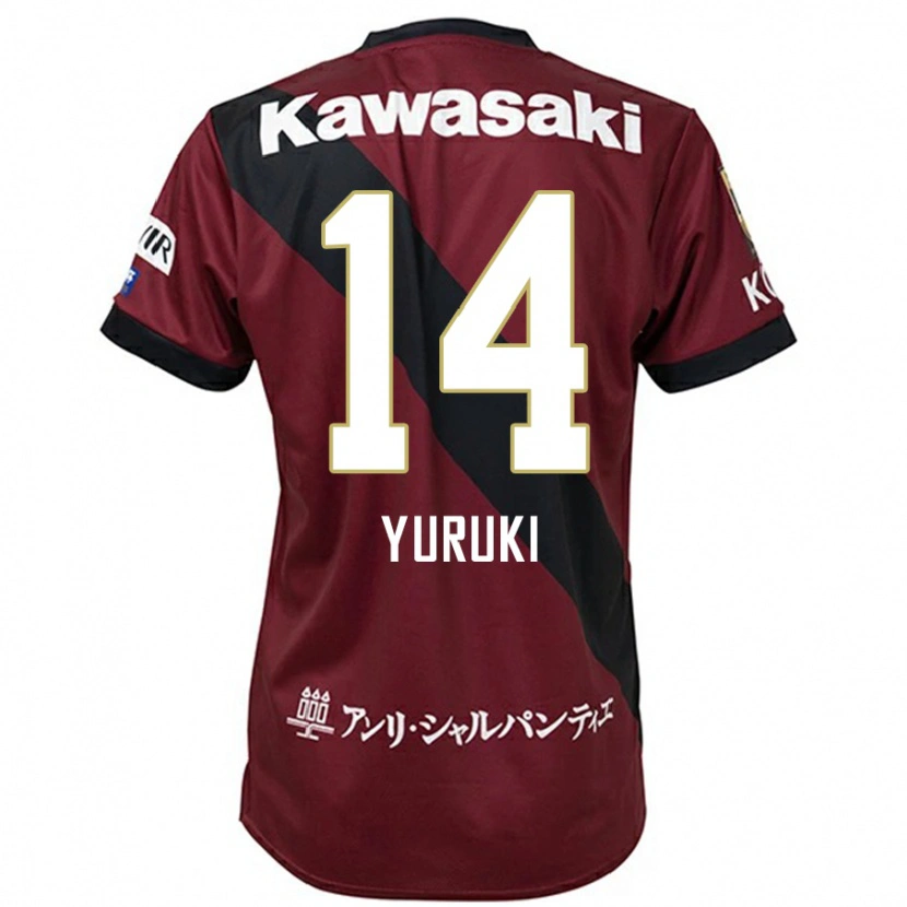 Danxen Dames Koya Yuruki #14 Bourgondisch Zwart Thuisshirt Thuistenue 2025/26 T-Shirt België