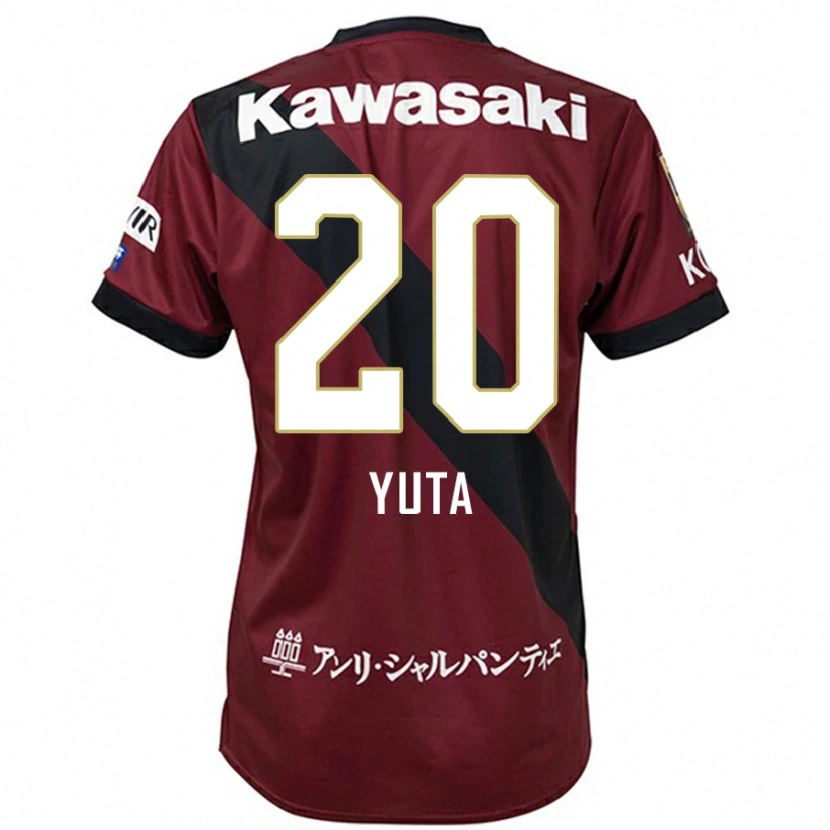 Danxen Dames Yuta Koike #20 Bourgondisch Zwart Thuisshirt Thuistenue 2025/26 T-Shirt België