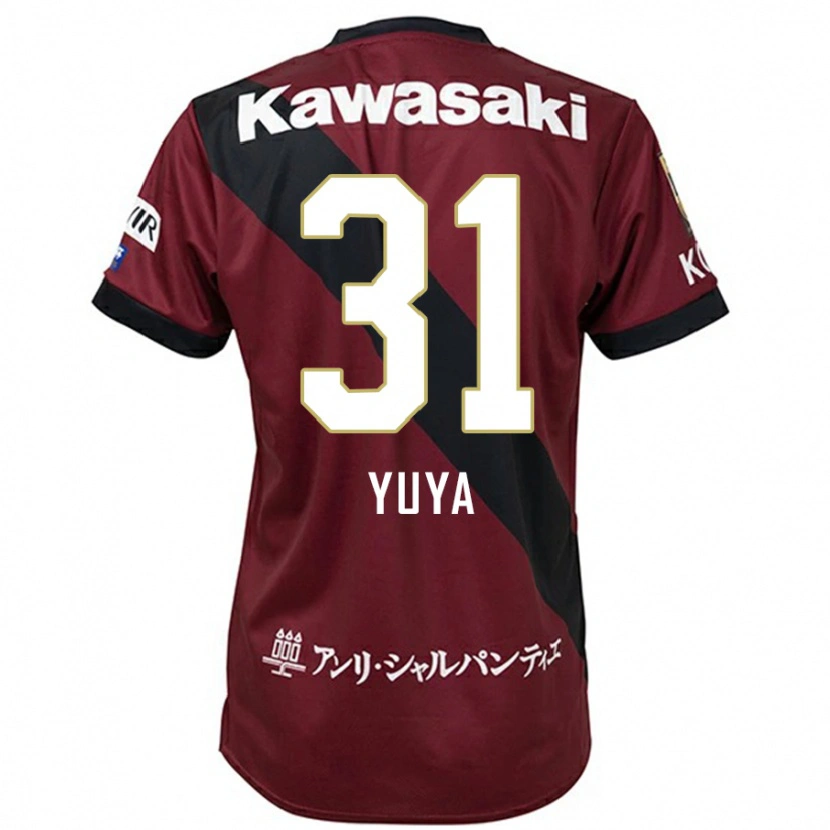 Danxen Dames Yuya Nakasaka #31 Bourgondisch Zwart Thuisshirt Thuistenue 2025/26 T-Shirt België
