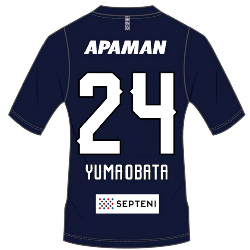 Danxen Dames Yuma Obata #24 Koningsblauw Wit Thuisshirt Thuistenue 2025/26 T-Shirt België