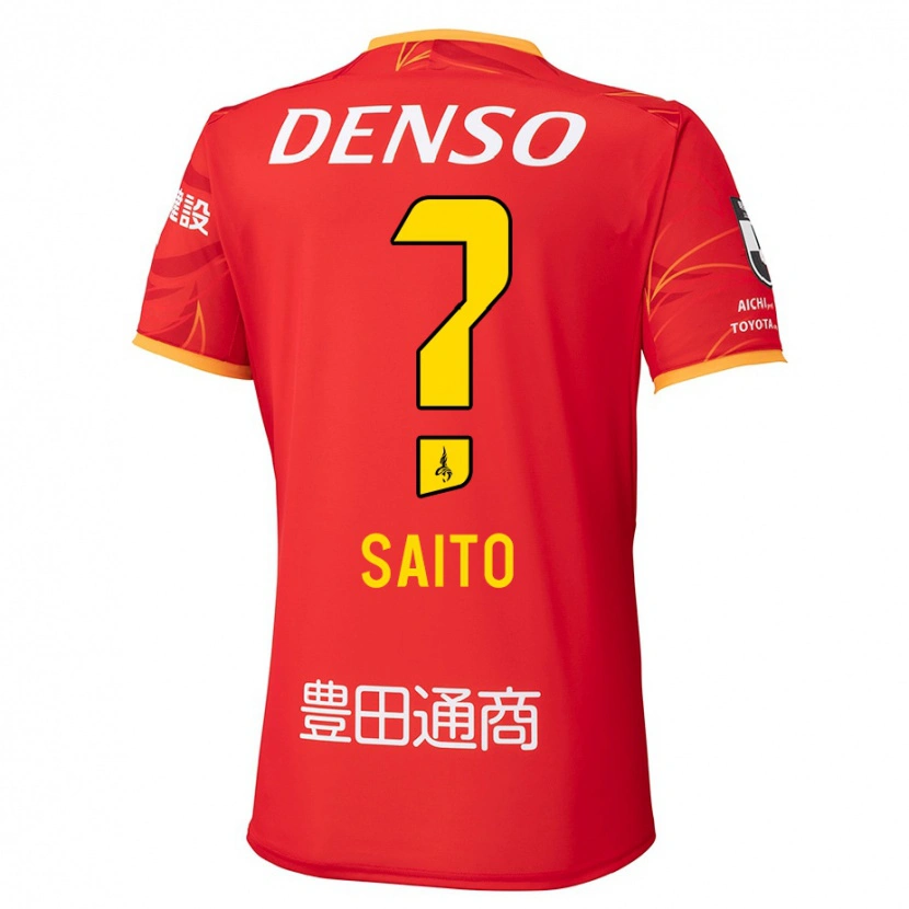 Danxen Dames Taiyo Saito #0 Rood Geel Thuisshirt Thuistenue 2025/26 T-Shirt België