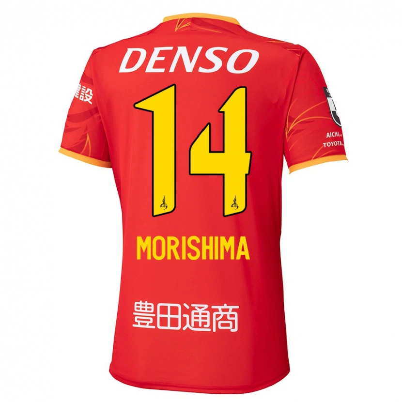 Danxen Dames Tsukasa Morishima #14 Rood Geel Thuisshirt Thuistenue 2025/26 T-Shirt België