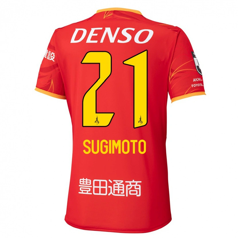 Danxen Dames Daichi Sugimoto #21 Rood Geel Thuisshirt Thuistenue 2025/26 T-Shirt België