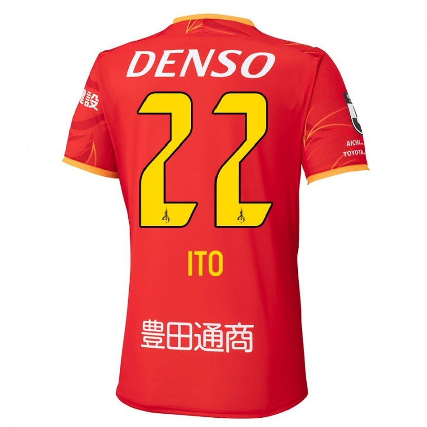 Danxen Dames Ken Ito #22 Rood Geel Thuisshirt Thuistenue 2025/26 T-Shirt België
