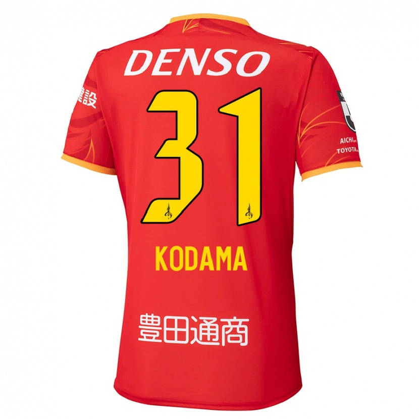 Danxen Dames Tsuyoshi Kodama #31 Rood Geel Thuisshirt Thuistenue 2025/26 T-Shirt België