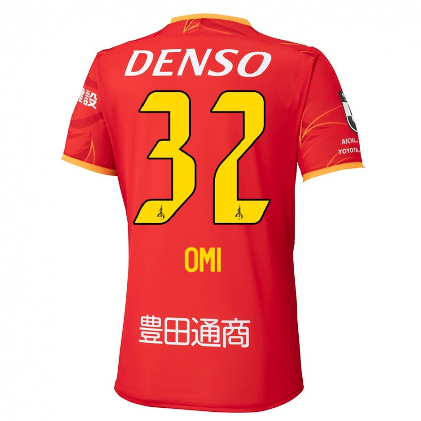 Danxen Dames Sanii Omi #32 Rood Geel Thuisshirt Thuistenue 2025/26 T-Shirt België