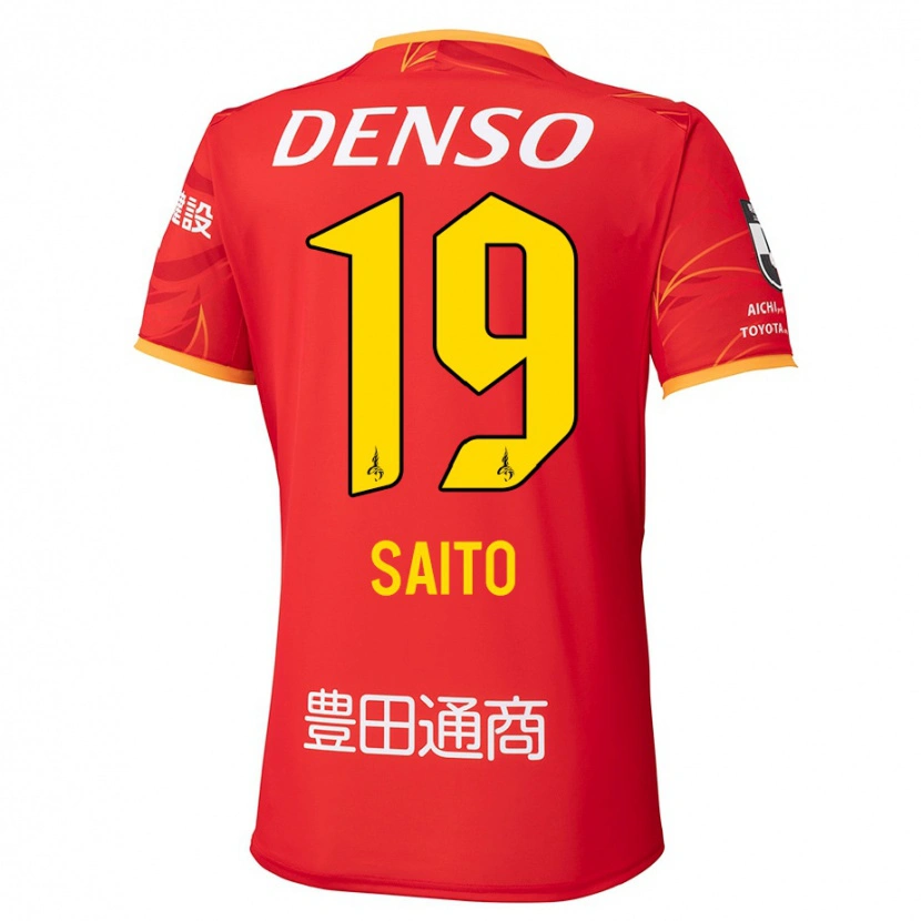 Danxen Dames Manabu Saito #19 Rood Geel Thuisshirt Thuistenue 2025/26 T-Shirt België