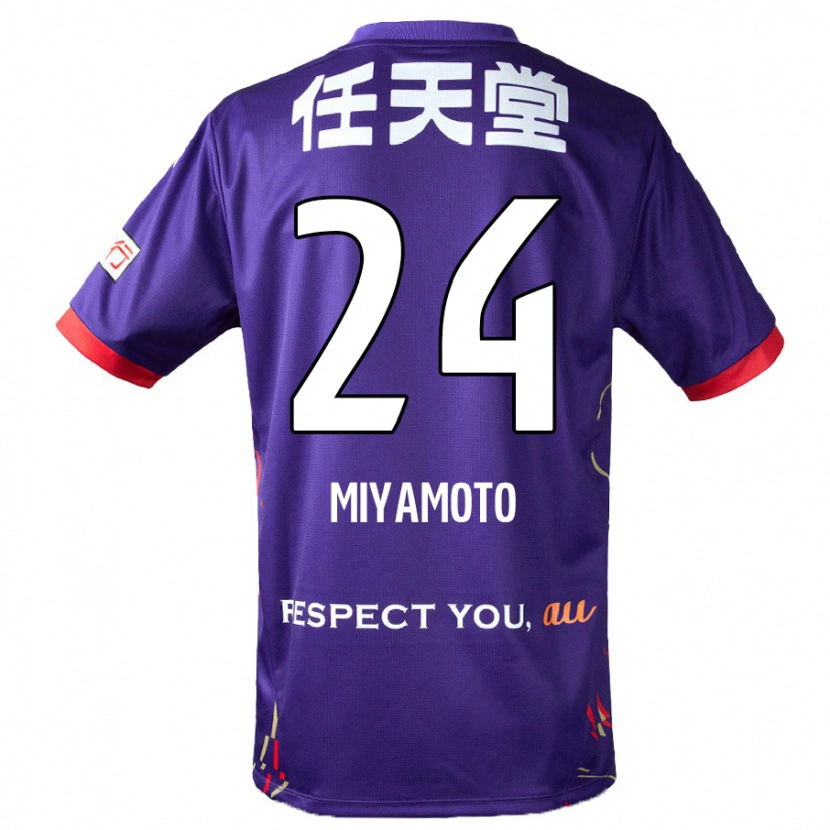Danxen Dames Yuta Miyamoto #24 Paars Wit Zwart Thuisshirt Thuistenue 2025/26 T-Shirt België