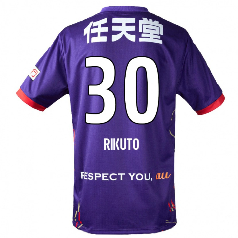 Danxen Dames Rikuto Iida #30 Paars Wit Zwart Thuisshirt Thuistenue 2025/26 T-Shirt België
