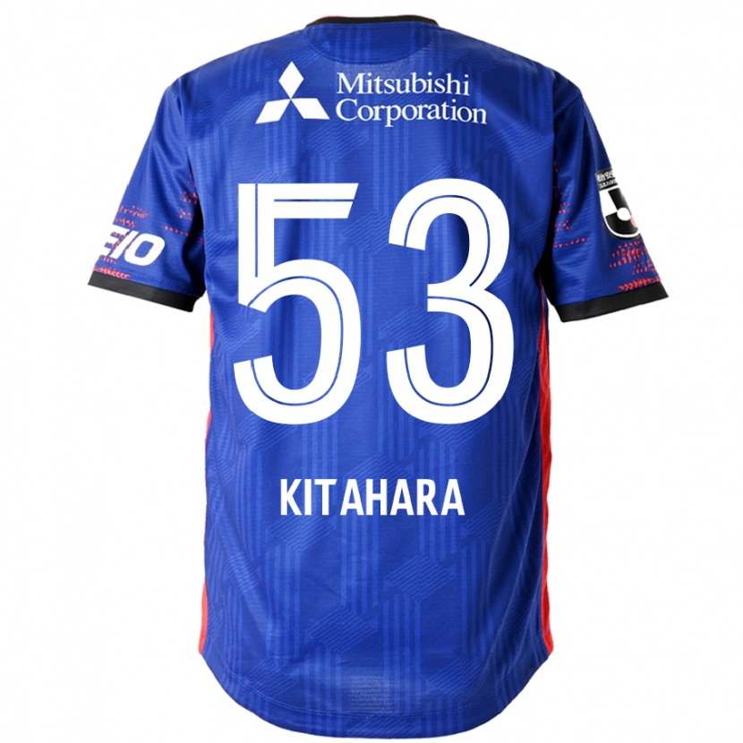 Danxen Dames Maki Kitahara #53 Koningsblauw Wit Thuisshirt Thuistenue 2025/26 T-Shirt België