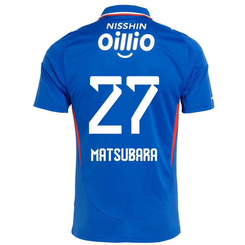 Danxen Dames Ken Matsubara #27 Koningsblauw Wit Thuisshirt Thuistenue 2025/26 T-Shirt België