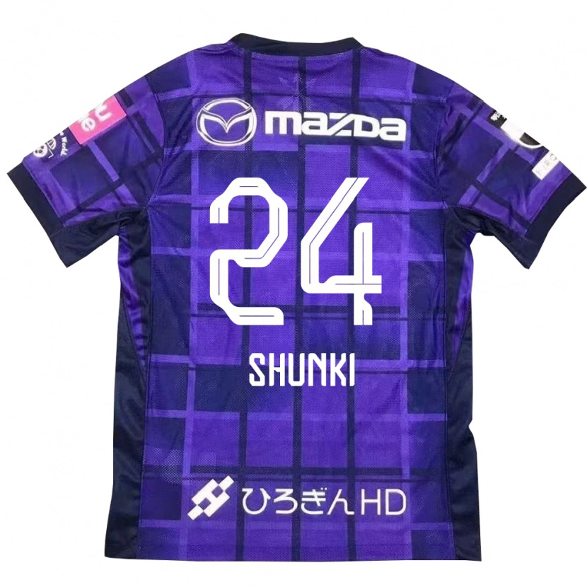 Danxen Dames Shunki Higashi #24 Paars Oranje Thuisshirt Thuistenue 2025/26 T-Shirt België