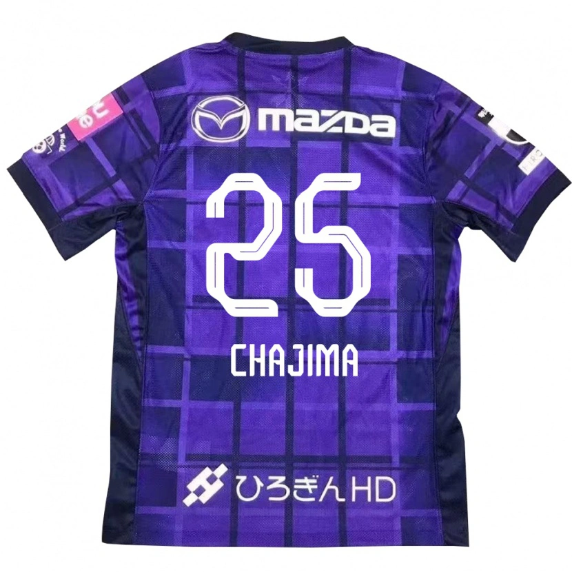 Danxen Dames Yusuke Chajima #25 Paars Oranje Thuisshirt Thuistenue 2025/26 T-Shirt België