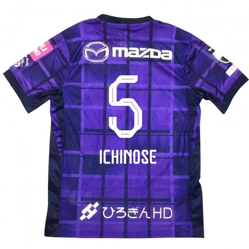 Danxen Dames Chisato Ichinose #5 Paars Oranje Thuisshirt Thuistenue 2025/26 T-Shirt België