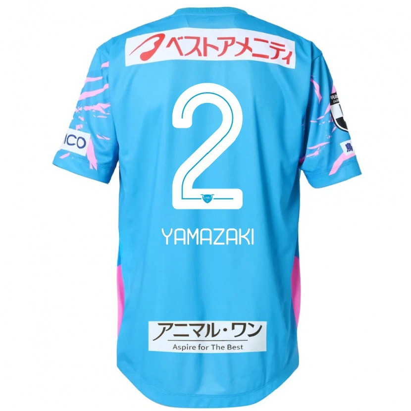 Danxen Dames Kosuke Yamazaki #2 Blauw Roze Thuisshirt Thuistenue 2025/26 T-Shirt België
