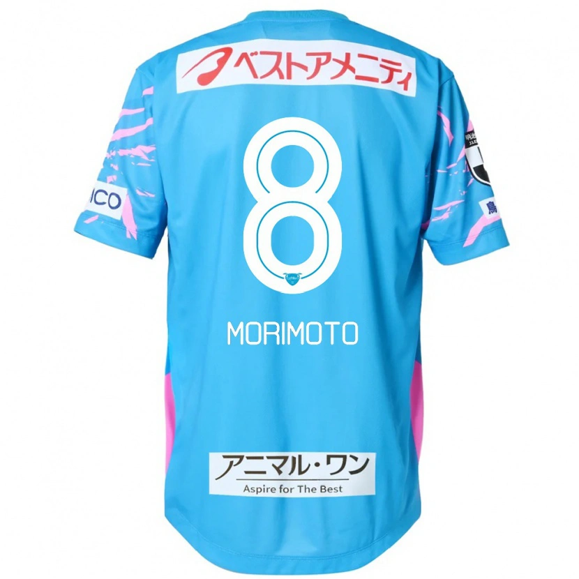Danxen Dames Sena Morimoto #8 Blauw Roze Thuisshirt Thuistenue 2025/26 T-Shirt België