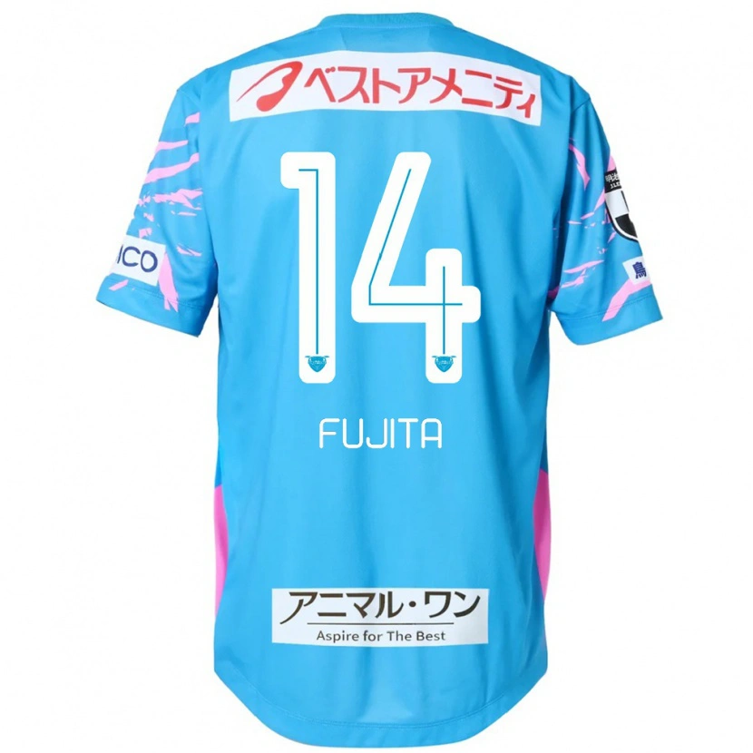 Danxen Dames Naoyuki Fujita #14 Blauw Roze Thuisshirt Thuistenue 2025/26 T-Shirt België
