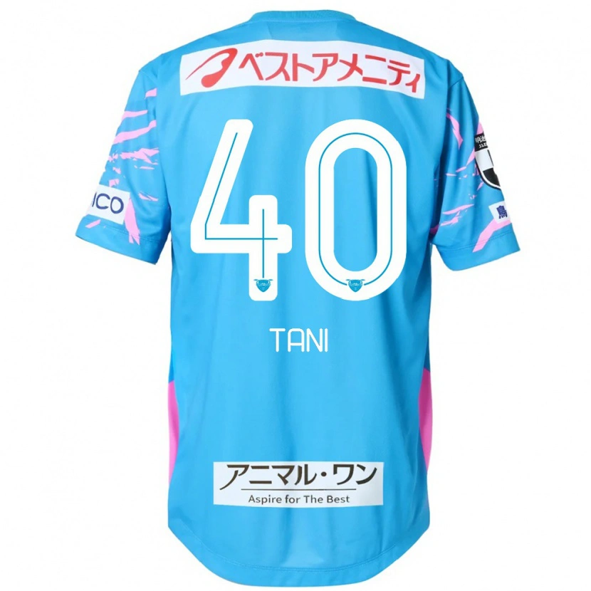 Danxen Dames Teyan Tani #40 Blauw Roze Thuisshirt Thuistenue 2025/26 T-Shirt België