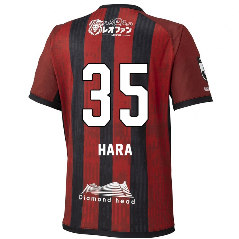 Danxen Dames Kosuke Hara #35 Rood Zwart Thuisshirt Thuistenue 2025/26 T-Shirt België