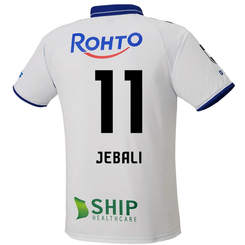 Danxen Dames Issam Jebali #11 Wit Blauw Zwart Uitshirt Uittenue 2025/26 T-Shirt België
